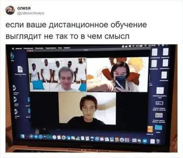 Смешные комментарии. Подборка chert-poberi-kom-chert-poberi-kom-49100416012021-15 картинка chert-poberi-kom-49100416012021-15