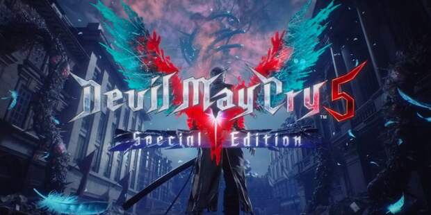 Devil May Cry 5