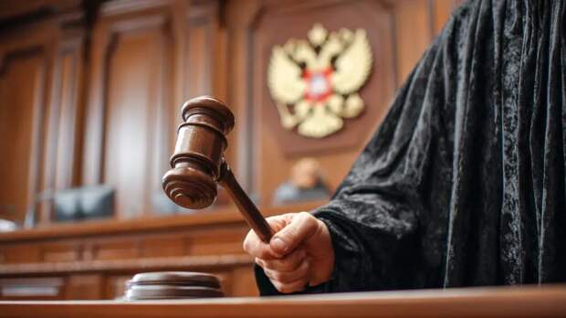 Чистка продолжается: Ещё один вершитель судеб пойдёт под суд