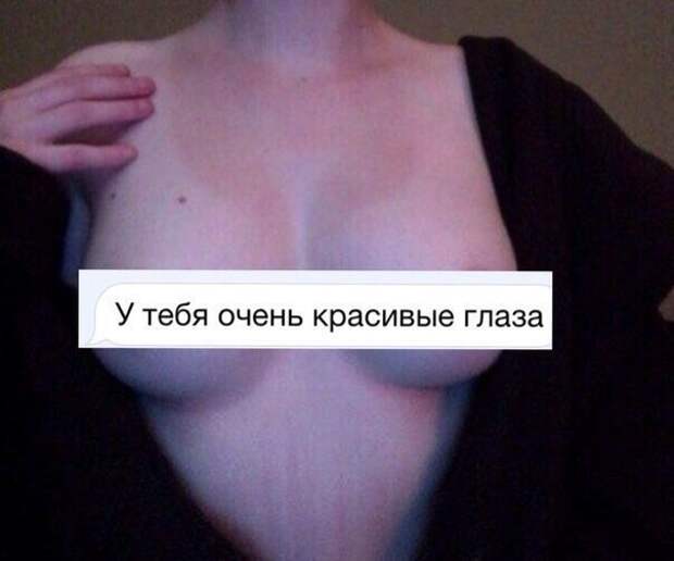 Приколы Приколы