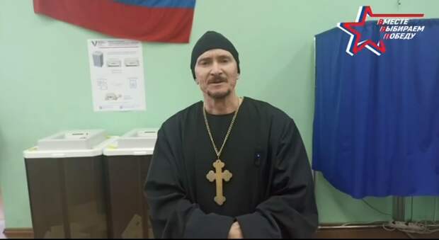 Иван Грозный пришел на выборы в Чите
