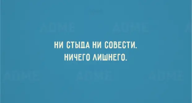 20 открыток с солнечным настроением