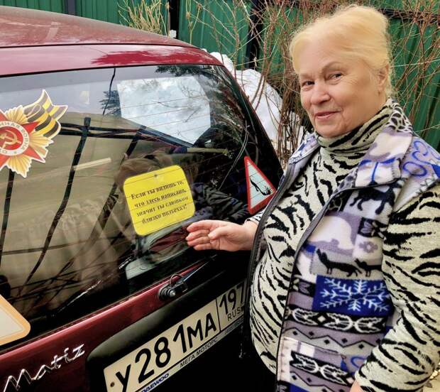Фото из личного архива