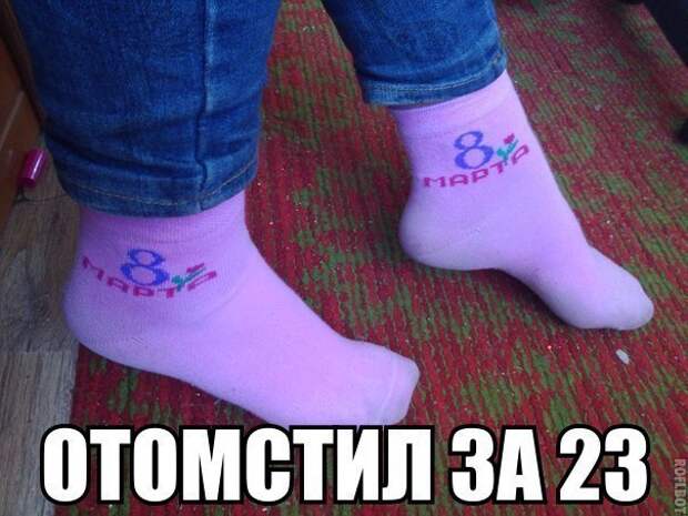 5mW6TDndkTY