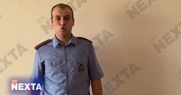 Фото Белорусский милиционер признал Тихановскую президентом и обратился к коллегам
