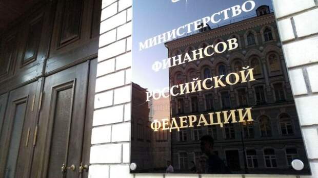 Правительство совместило меры соцподдержки с крупными экономическим проектами для поддержки россиян