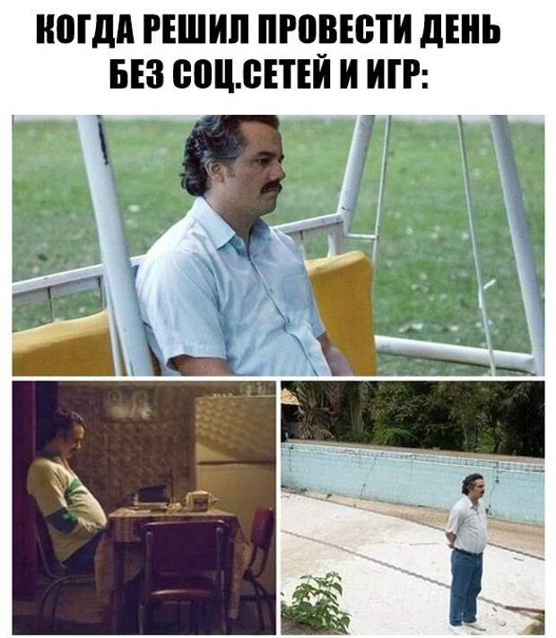Прикольные фотографии и ржачные картинки с надписями (11 фото)