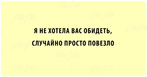 Пока идут. Дела Мои идут отлично поскольку к ним не приступал. Дела идут отлично поскольку к ним не приступал.