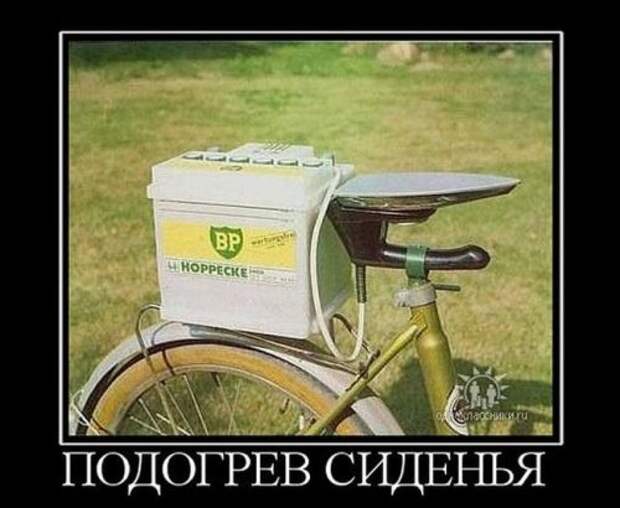 Демотиваторы на любой вкус (12 шт)