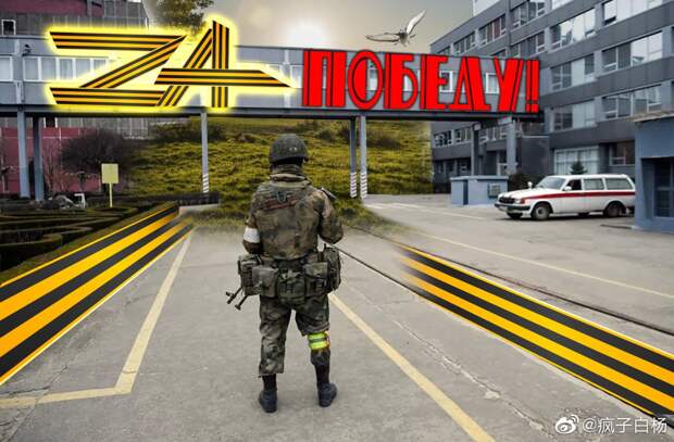 Армия России приближается к Харькову (КАРТА)