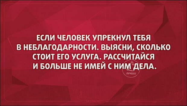 Смешные «Аткрытки» Смешные «Аткрытки»