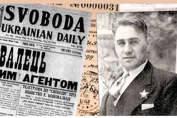 Улицу, где стоит посольство Украины, предложили назвать именем Судоплатова
