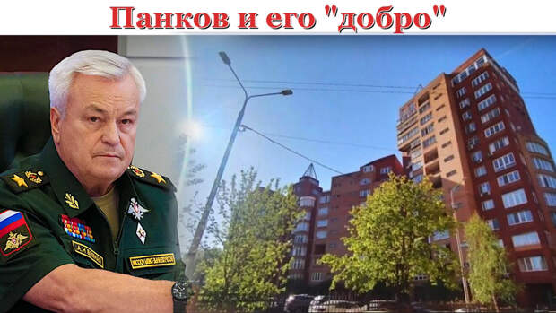 Коллаж автора