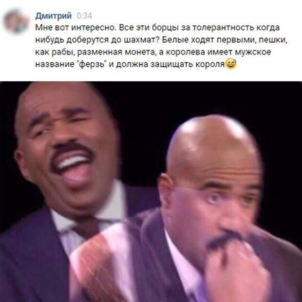 Еще немного феминизма в картинках и комментариях Еще немного феминизма в картинках и комментариях