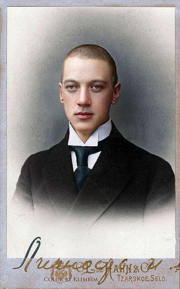 Гумилев