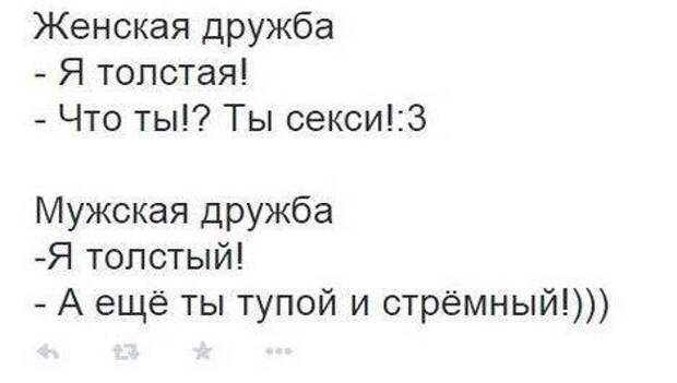 ПРИКОЛЬНЫЕ КАРТИНКИ С НАДПИСЯМИ
