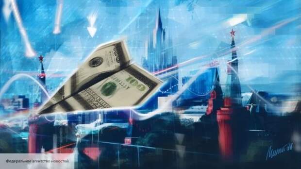 Sohu: отказ Китая от госдолга США станет проблемой для России Sohu: отказ Китая от госдолга США станет проблемой для России