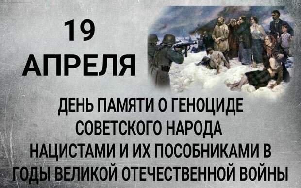 Новогодние указы