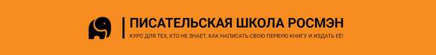 ЕГЭ, кинематика, сноуборд, писатели и художники — лучшие приложения и курсы для детей любого возраста