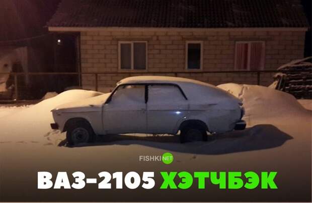 Свежая подборка автоприколов авто, автоприколы, приколы