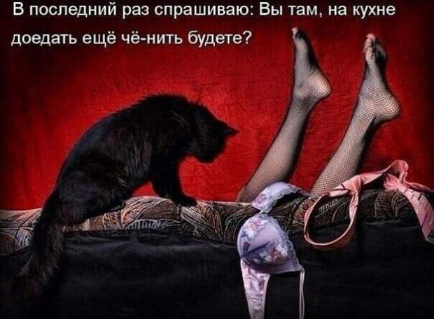 Алкопост