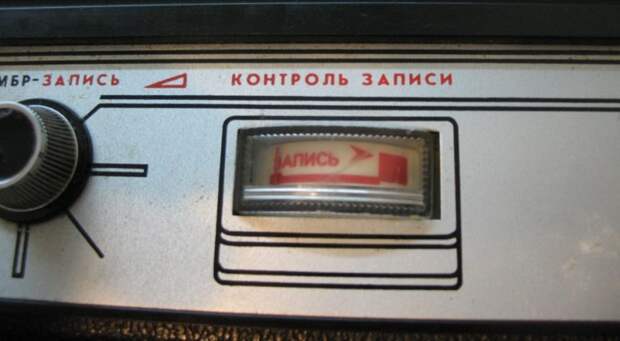Тест советских магнитол магнитола, магнитофон, приемник