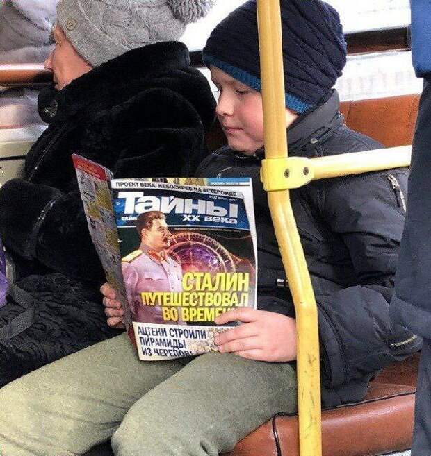 Подборка картинок (20 фото)