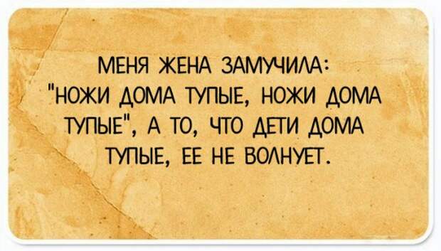 Открытки для хорошего настроения (20 штук) Открытки для хорошего настроения (20 штук)