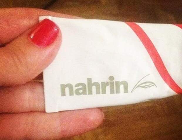 Ох уж эти названия.... Ох уж эти названия....