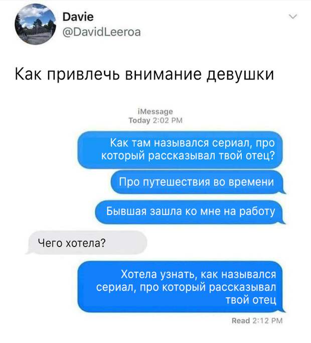 Так работают профессионалы Так работают профессионалы