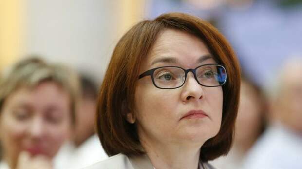 Центробанк пообещал россиянам неприятности за "перегрев" ипотеки