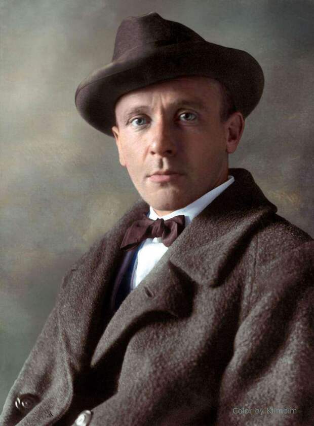 Булгаков