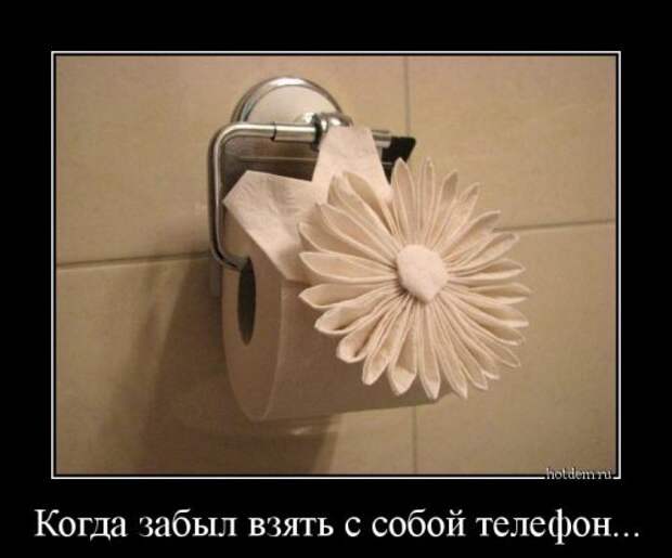 Прикольные демотиваторы на Бугаге (21 шт)