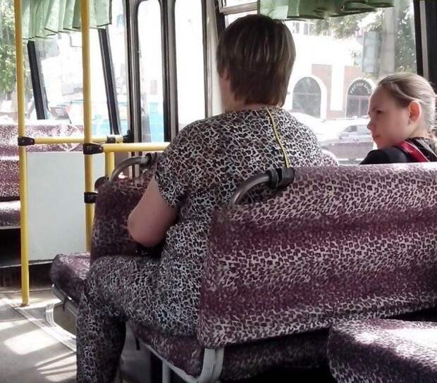 тот самый момент, когда ты сел в нужный автобус