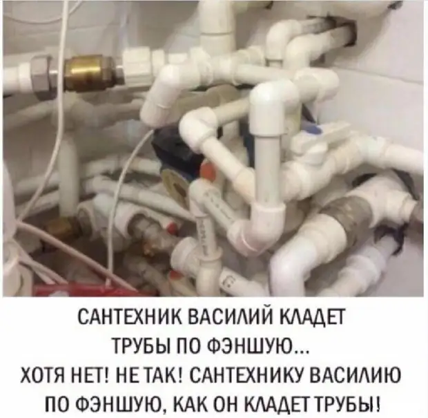 Совет: замените словосочетание Совет: замените словосочетание