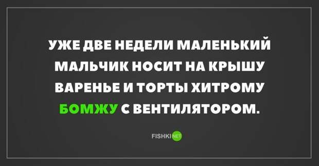 Картинки с надписями для настроения картинки с подписями, подборка, позитив, юмор