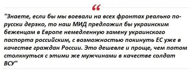 Пока все внимание властей сосредоточено на мигрантах из числа выходцев из Средней Азии и Закавказья, в стране зреет еще одна, не менее острая проблема - выходцы из сумасшедшего хутора, которые под...-5