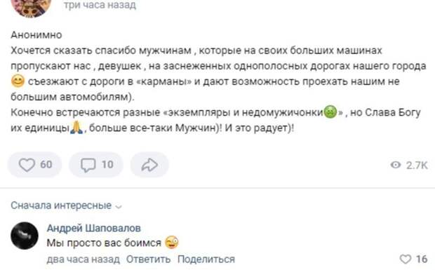 11. Факт
