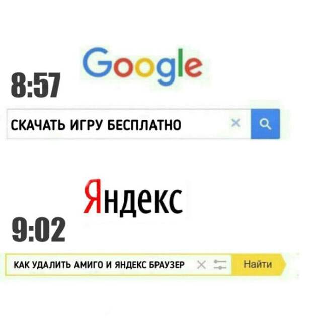 Подборка веселых картинок с надписью для настроения (11 фото) Подборка веселых картинок с надписью для настроения (11 фото)
