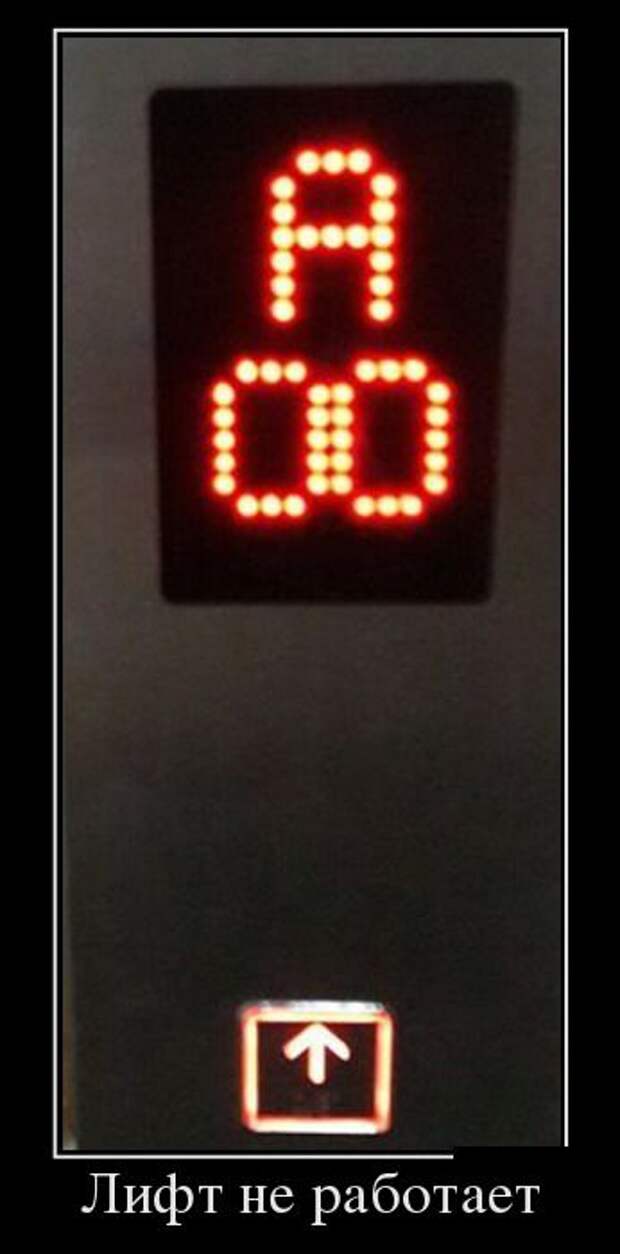1477984899_14