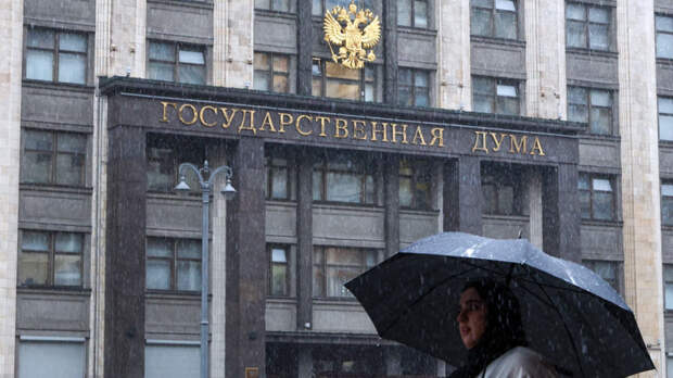 Штрафы за нарушения в ЖКХ для должностных лиц предложили увеличить