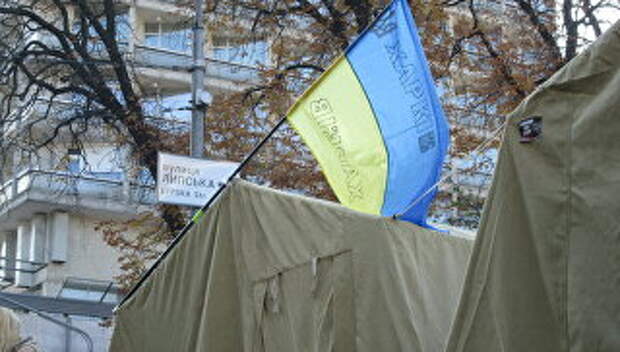 Ситуация в Киеве, Украин
