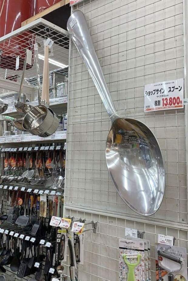 Ложка, которую можно купить в японском супермаркете