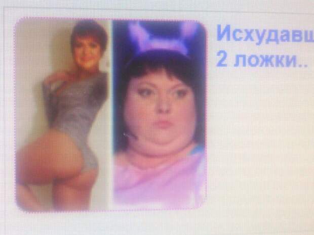 Ольга Картункова показала фото своей «диеты». В чем же секрет?