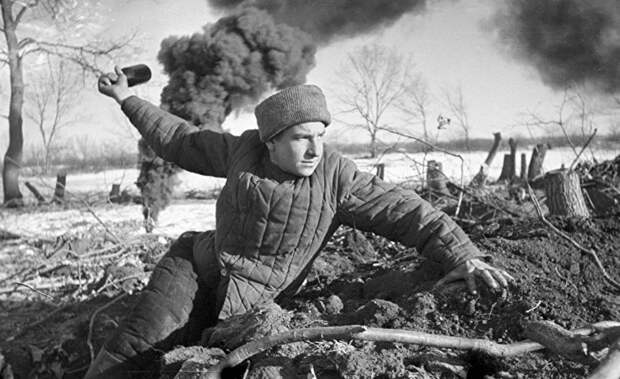 Война