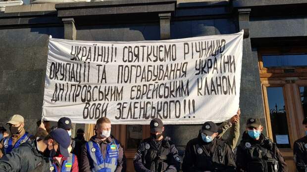 Собачий марш