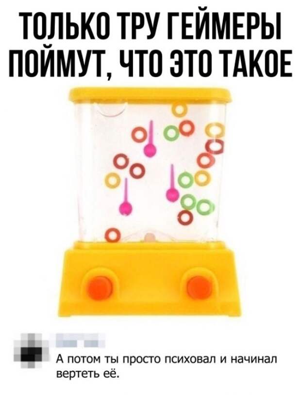 Еще больше шуток и перлов из социальных сетей Еще больше шуток и перлов из социальных сетей