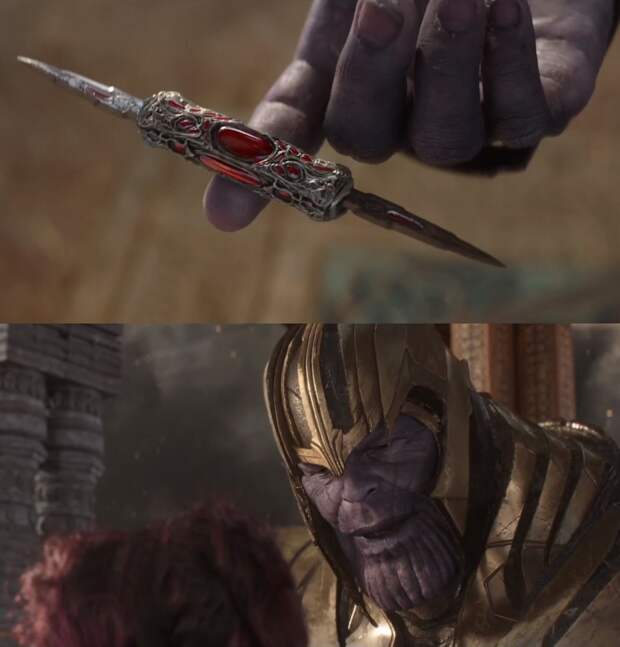 Perfectly Balanced (Безупречный баланс)