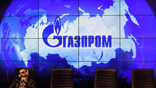 Логотип Газпрома. Архивное фото