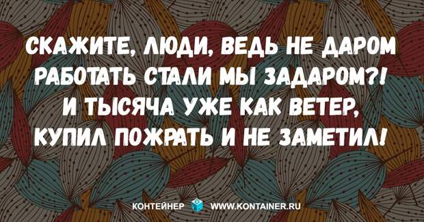 Смех над смехом. Анекдоты в придачу вам!